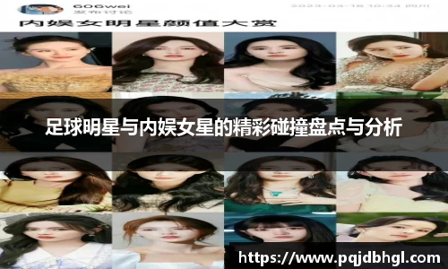 一竞技官方网站