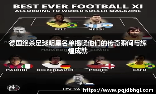 一竞技官方网站